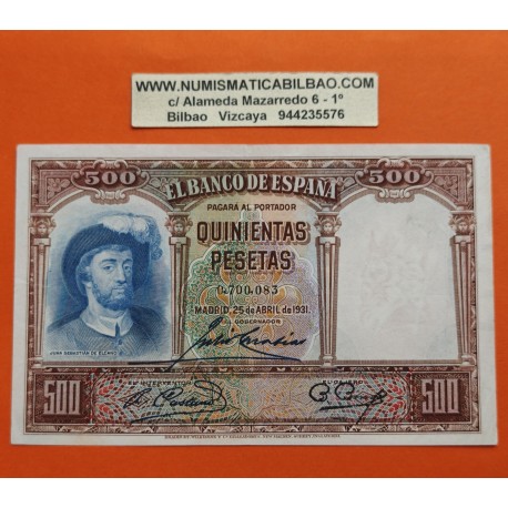 ESPAÑA 500 PESETAS 1931 JUAN SEBASTIAN ELCANO Sin Serie 0700083 BILLETE MBC++ 2ª REPUBLICA ESPAÑOLA
