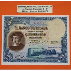 . @ESPECTACULAR y MUY RARO@ ESPAÑA 500 PESETAS 1935 HERNAN CORTES Sin Serie 1385235 Pick 89 BILLETE SIN CIRCULAR SC PLANCHA