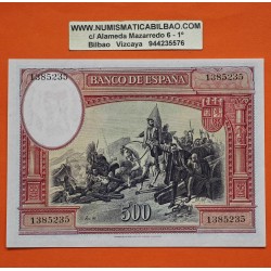 . @ESPECTACULAR y MUY RARO@ ESPAÑA 500 PESETAS 1935 HERNAN CORTES Sin Serie 1385235 Pick 89 BILLETE SIN CIRCULAR SC PLANCHA