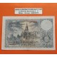 ESPAÑA 500 PESETAS 1940 ENTIERRO del CONDE ORGAZ Sin Serie 0195571 Pick 124 @RARO BILLETE@ Spain