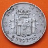 . @RARA@ ESPAÑA Rey ALFONSO XIII 2 PESETAS 1894 * 18 94 PGV Tipo "RIZOS" MONEDA DE PLATA KM.704 Spain silver coin R/3