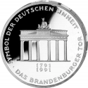 @PROOF - CÁPSULA@ ALEMANIA 10 MARCOS 1991 A PUERTA BRADENBURGO KM.177 MONEDA DE PLATA German silver