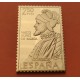 0,65 Onzas LINGOTE DE PLATA PURA y BAÑO DE ORO x ESPAÑA forma de sello 2,50 PESETAS VASCO NUÑEZ DE BALBOA Año 1992