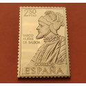 0,65 Onzas LINGOTE DE PLATA PURA y BAÑO DE ORO x ESPAÑA forma de sello 2,50 PESETAS VASCO NUÑEZ DE BALBOA Año 1992