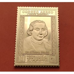 0,77 Onzas LINGOTE DE PLATA PURA y BAÑO DE ORO x ESPAÑA forma de sello 1 PESETA CRISTOBAL COLON Año 1992