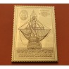 1,05 Onzas LINGOTE DE PLATA PURA y BAÑO DE ORO x ESPAÑA forma de sello 20 CENTIMOS GALEÓN REY DE LOS MARES Año 1992