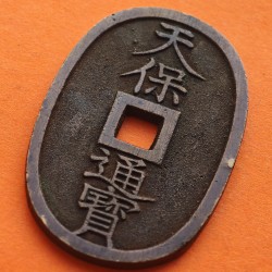 @MONEDA DE LOS SAMURAIS@ JAPON 100 MON 1845 Periodo EDO Emperador TEMPO TSUHO KM.7 COBRE/LATON Japan coin Ref/2