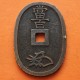 @MONEDA SAMURAI@ JAPON 100 MON 1835 1890 Periodo EDO Emperador TEMPO TSUHO KM.7 COBRE/LATON Japan coin