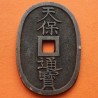 @MONEDA DE LOS SAMURAIS@ JAPON 100 MON 1845 Periodo EDO Emperador TEMPO TSUHO KM.7 COBRE/LATON Japan coin Ref/2