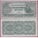 JAPON 100 RUPIAS 1944 OCUPACION DE BIRMANIA - MYANMAR TEMPLO 2ª Guerra Mundial Pick 17 BILLETE EBC/SC Japanese Occupation WWII