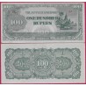 JAPON 100 RUPIAS 1944 OCUPACION DE BIRMANIA - MYANMAR TEMPLO 2ª Guerra Mundial Pick 17 BILLETE EBC/SC Japanese Occupation WWII