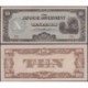 JAPON 10 PESOS 1943 OCUPACION DE FILIPINAS 2ª GUERRA MUNDIAL Pick 108 EBC PHILIPPINES JAPANESE OCCUPATION WWII