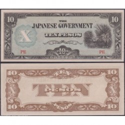 JAPON 10 PESOS 1943 OCUPACION DE FILIPINAS 2ª GUERRA MUNDIAL Pick 108 EBC PHILIPPINES JAPANESE OCCUPATION WWII