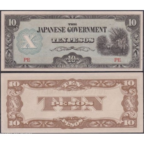 JAPON 10 PESOS 1943 OCUPACION DE FILIPINAS 2ª GUERRA MUNDIAL Pick 108 EBC PHILIPPINES JAPANESE OCCUPATION WWII
