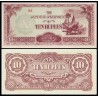 JAPON 10 RUPIAS 1944 Ocupación de BURMA 2ª GUERRA MUNDIAL Pick 16B BILLETE SC Myanmar JAPANESE OCCUPATION WWII