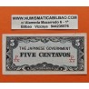 JAPON 5 CENTAVOS 1942 OCUPACION DE FILIPINAS 2ª GUERRA MUNDIAL Pick 103A BILLETE EBC Japanese Occupation WWII