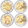 . @ENVÍO HOY@ MALTA 2 EUROS 2026 SABUESO FARAÓN + CIUDADELA de VALLETTA **NO ESTUCHE** 2 MONEDAS CONMEMORATIVAS