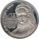 LUXEMBURGO 5 ECU 1994 MARIA TERESA G. DUQUESA ESCUDO CIUDADVKM.X. 42 MONEDA DE NICKEL SC Luxembourg