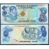 FILIPINAS 2 PISO 1981 JOSE RIZAL militasres y bandera Pick 166 BILLETE SC PHILIPPINES UNC BANKNOTE