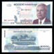 CAMBOYA 10000 RIELS 2007 PRESIDENTE niños EN BARCOS Pick 56 BILLETE SC Cambodia UNC BANKNOTE