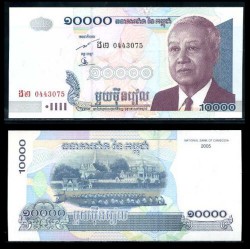 CAMBOYA 10000 RIELS 2007 PRESIDENTE niños EN BARCOS Pick 56 BILLETE SC Cambodia UNC BANKNOTE