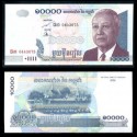 CAMBOYA 10000 RIELS 2007 PRESIDENTE niños EN BARCOS Pick 56 BILLETE SC Cambodia UNC BANKNOTE