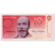 ESTONIA 10 KROONI 1991 ARBOL y JACOB HURT Pick 72B BILLETE SC Estonie PRE-EURO UNC BANKNOTE
