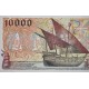 . @PVP NUEVO 270€ - RARO@ PORTUGAL 10000 ESCUDOS 1996 INFANTE D. HENRIQUE y CARABELA PORTUGUESA Pick 191 BILLETE MBC+ Portuguese