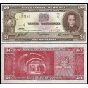 BOLIVIA 20 BOLIVIANOS 1945 SIMON BOLIVAR y CASA DE LA MONEDA Serie -P- Pick 140.A.6 BILLETE SC UNC BANKNOTE