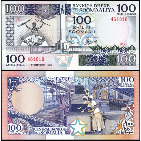 SOMALIA 100 SHILLINGS 1988 MUJERES NATIVAS Pick 35.C BILLETE SC Africa SOOMAALIYA UNC BANKNOTE