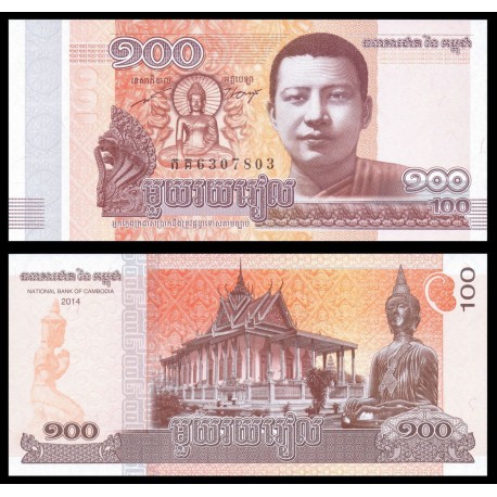 CAMBOYA 100 RIELS 2014 TEMPLO y ESTATUA DE BUDA Pick 65 BILLETE SC Cambodia UNC BANKNOTE