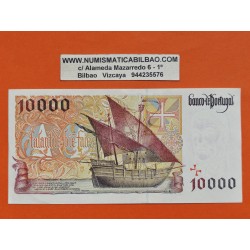 . @PVP NUEVO 270€ - RARO@ PORTUGAL 10000 ESCUDOS 1996 INFANTE D. HENRIQUE y CARABELA PORTUGUESA Pick 191 BILLETE MBC+ Portuguese