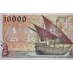 . @PVP NUEVO 270€ - RARO@ PORTUGAL 10000 ESCUDOS 1996 INFANTE D. HENRIQUE y CARABELA PORTUGUESA Pick 191 BILLETE MBC+ Portuguese