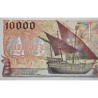. @PVP NUEVO 270€ - RARO@ PORTUGAL 10000 ESCUDOS 1996 INFANTE D. HENRIQUE y CARABELA PORTUGUESA Pick 191 BILLETE MBC+ Portuguese