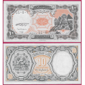 EGIPTO 10 PIASTRAS 1996 PIRAMIDES DE LOS FARAONES y ESTATUA SPHYNX Pick 187 BILLETE SC Egypt UNC BANKNOTE