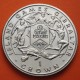 GIBRALTAR 1 CORONA 1995 ISLAND GAMES - SALTO DE ALTURA KM.331 MONEDA DE NICKEL SC 1 Crown QUEEN ELIZABETH II