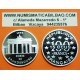 FRANCIA 100 FRANCOS 1993 LA PUERTA DE BRANDEBURGO en BERLÍN KM.1032 MONEDA DE PLATA PROOF CÁPSULA/CERT.France 15 Ecus