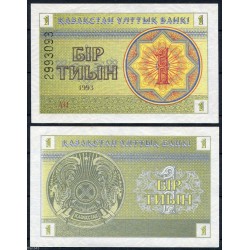 1º BILLETE DE SU HISTORIA x KAZAJISTAN 1 TYIN 1993 FILIGRANA VALOR Pick 1 BILLETE SC Kazajastan Kazakhstan UNC BANKNOTE