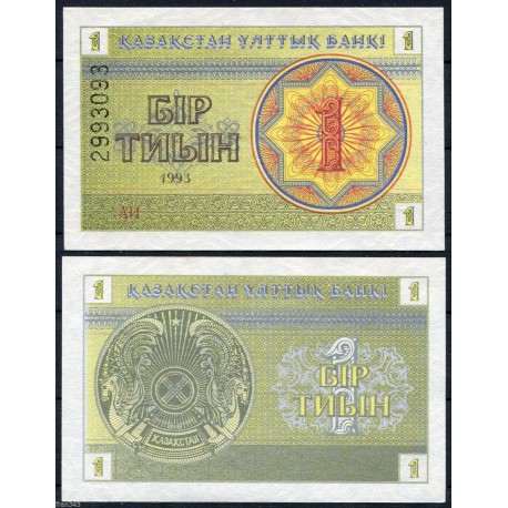 1º BILLETE DE SU HISTORIA x KAZAJISTAN 1 TYIN 1993 FILIGRANA VALOR Pick 1 BILLETE SC Kazajastan Kazakhstan UNC BANKNOTE