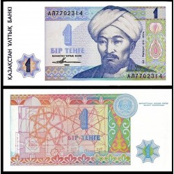 KAZAJISTAN 1 TENGE 1993 HOMBRE CON TURBANTE Pick 7 BILLETE SC KAZAKHSTAN UNC