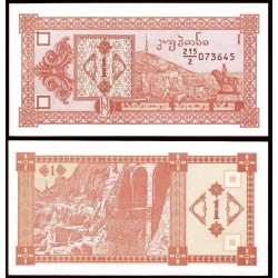 GEORGIA 1 LARI 1993 VISTA DE LA CIUDAD Pick 33 BILLETE SC Ex República Soviética UNC BANKNOTE