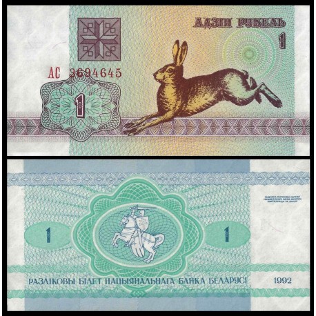 BIELORRUSIA 1 RUBLO 1992 LIEBRE Pick 2 BILLETE SC Belarus 1 Rouble UNC BANKNOTE