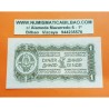 YUGOSLAVIA 1 DINAR 1944 SOLDADO CON RIFLE 2ª GUERRA MUNDIAL Pick 48B BILLETE SC Epoca NAZI WWII UNC BANKNOTE