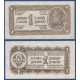 YUGOSLAVIA 1 DINAR 1944 SOLDADO CON RIFLE Tamaño Pequeño Pick 48B BILLETE SC Epoca NAZI WWII UNC BANKNOTE