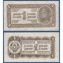 YUGOSLAVIA 1 DINAR 1944 SOLDADO CON RIFLE Tamaño Pequeño Pick 48B BILLETE SC Epoca NAZI WWII UNC BANKNOTE