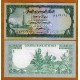 YEMEN 1 RIAL 1973 MEZQUITA y CAMPO DE ARBOLES Pick 11A Sign 5 BILLETE SC Arab Republic UNC BANKNOTE