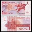 KIRIGUISTAN 1 SOM 1993 PUERTA SAGRADA Pick 4 BILLETE SC Kirguistan Kyrgyzstan UNC BANKNOTE