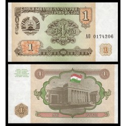 1º BILLETE DE SU HISTORIA x TAYIKISTAN 1 RUBLO 1994 PALACIO Pick 1 BILLETE SC Tajikistan UNC BANKNOTE