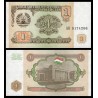 1º BILLETE DE SU HISTORIA x TAYIKISTAN 1 RUBLO 1994 PALACIO Pick 1 BILLETE SC Tajikistan UNC BANKNOTE