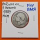 . @LA MÁS RARA@ ESPAÑA Rey ALFONSO XII 1 PESETA 1884 * -- / -- Tipo PATILLAS MSM KM.686 MONEDA DE PLATA Spain silver R/3